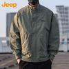 Jeep Men's Stand Collar Casual Jacket