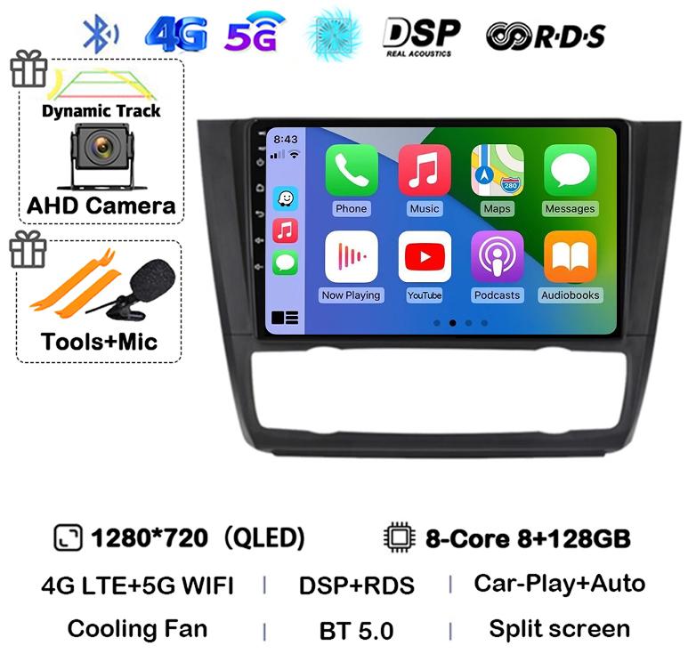 Android 14 Carplay Auto Car Radio For BMW 1 Series E81 E82 E87 E88 AT 2004-2008 2009 2010 2011 2012 GPS Multimedia Stereo Player