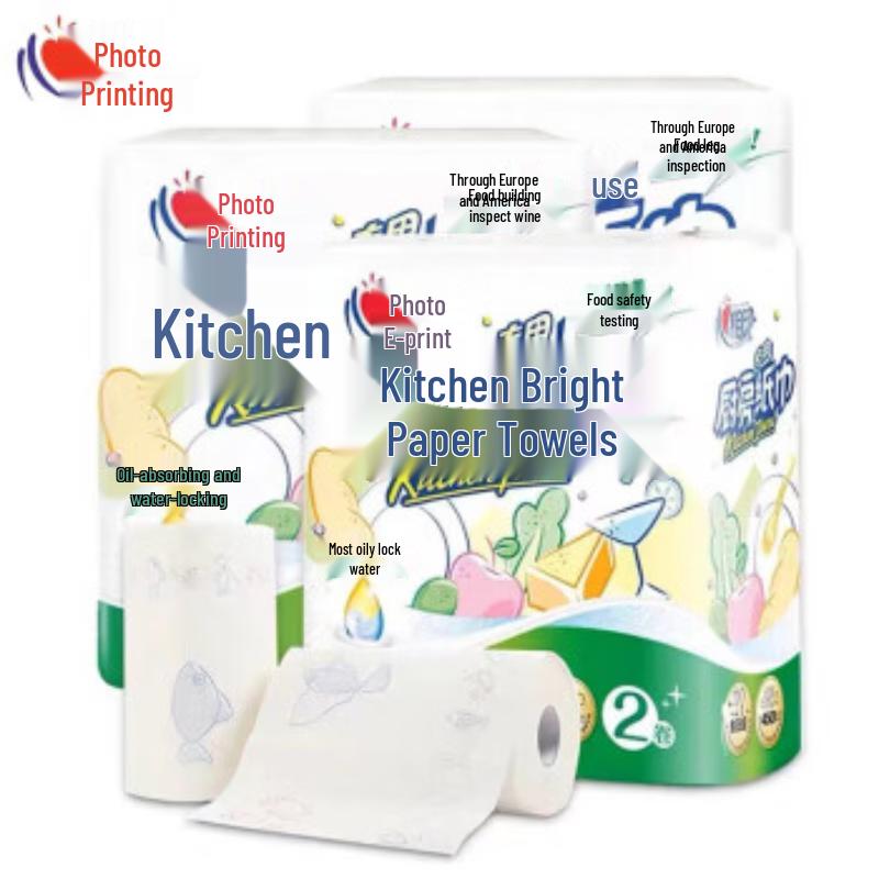 Xin Xiang Yin Thickened Kitchen Paper Towels