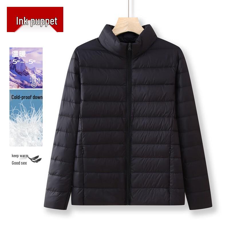 Mo ou Women s Lightweight Down Jacket XL