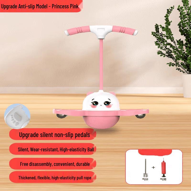 Kids  Bouncing Balance Ball