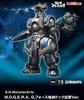 SH Monster Arts Force Storage Dock Deployment Moguera Figure M.O.G.E.R.A. G. Ver.