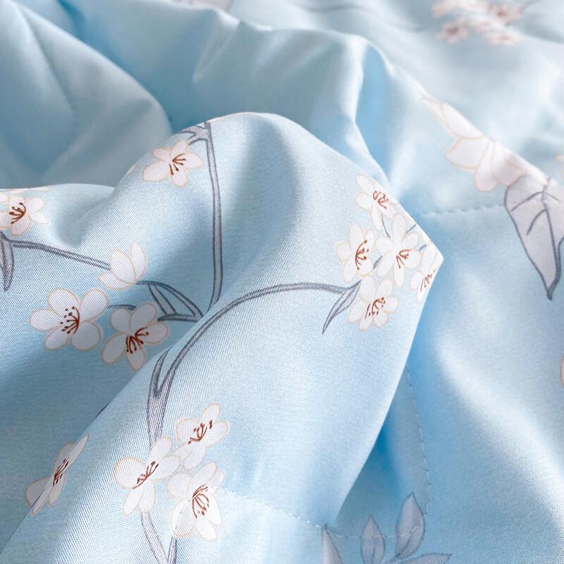 Jieliya Sommerdecke mit kühlendem Effekt