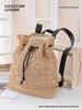 Stylish Minimalist Women's Commuter Backpack - Large Capacity, Versatile Hollowed-Out Straw Braided Design