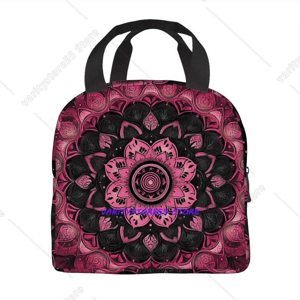 Abstract Floral Mandala Leakproof Thermal Cooler Food Insulated Lunch Bag School Children Student
