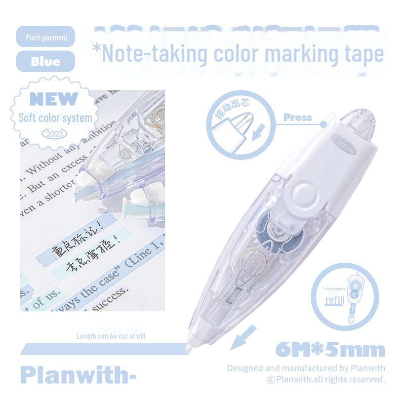 

Planwith Mark — двухфункциональный световой маркер и корректирующая лента для студентов синий