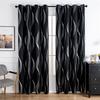 Living Room Solid Color Blackout Curtains Household Heat Insulation Sunscreen Striped Bedroom Curtains