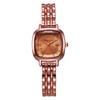 Watch Female Niche Light Luxury Steel Belt Square Small Dial Female Student Junior High School Sense Simple Temperament