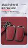 Key Case Key Holder Key Cover Genuine Leather Compatible with Toyota New Prius New Land Cruiser Corolla Heavy Duty Zinc Alloy Car Accessory 2 Buttons