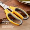 Stainless steel barbecue scissors for chicken cutlet and steak, kitchen multi-function food scissors