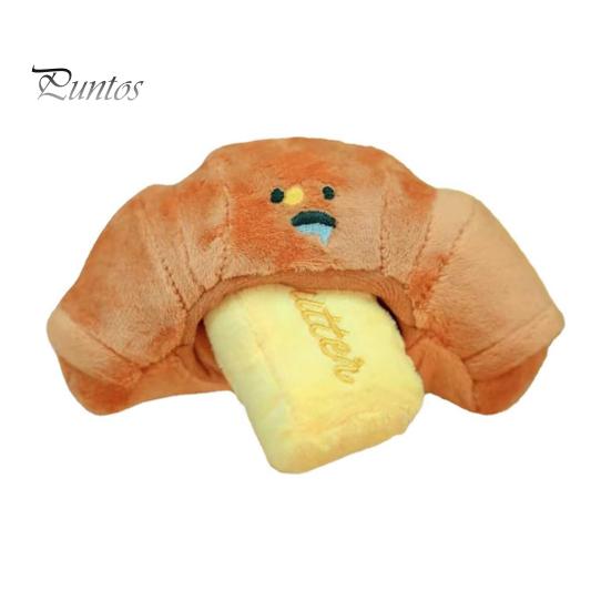 

Игрушка для собак «Круассан» с пищащим хлебом, игрушка для жевания собак со звуком хруста, интерактивная игрушка для щенков, нюхающих звуки, для маленьких и средних собак жёлтый