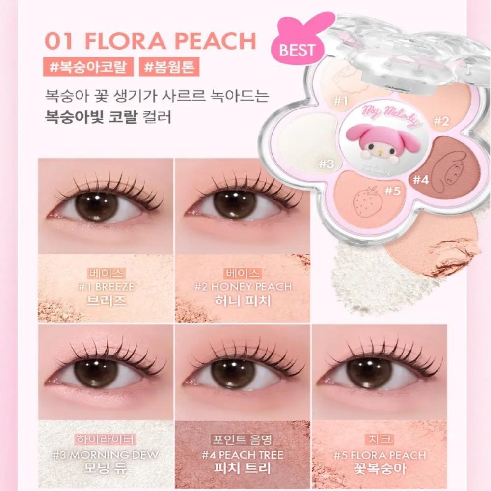 AMUSE Flora Eye Palette 4.5g