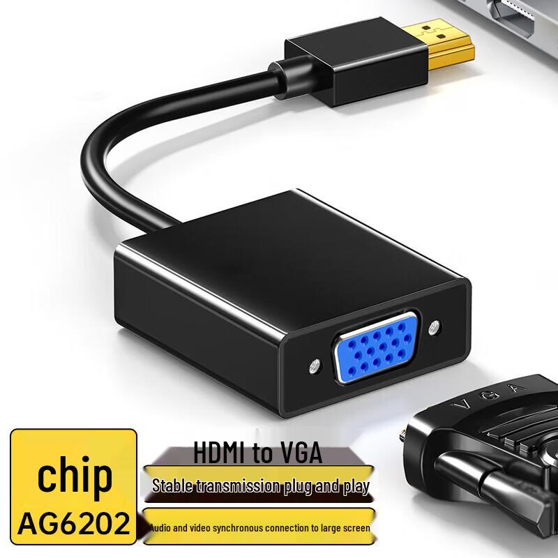 HDMI To VGA Adapter