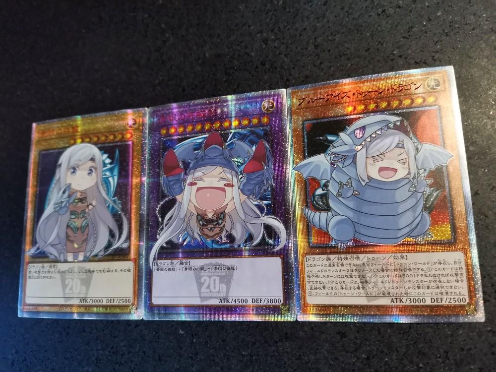 3pcs/set diy Yu-Gi-Oh! Blue-Eyes White Dragon Girl Self Control Collect Signature Trading Flash Card Anime Cartoon Gift