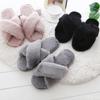 NEW Design Women Winter House Furry Slippers Women Cross Fluffy Fur Home Slides Flat Indoor Floor Shoes Ladies Flip Flops