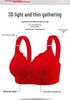 Plus Size Wire-Free Lace Bra: Breathable, Push-Up, Side Support, Anti-Sagging, Slimming Effect for Middle-Aged and Elderly Women