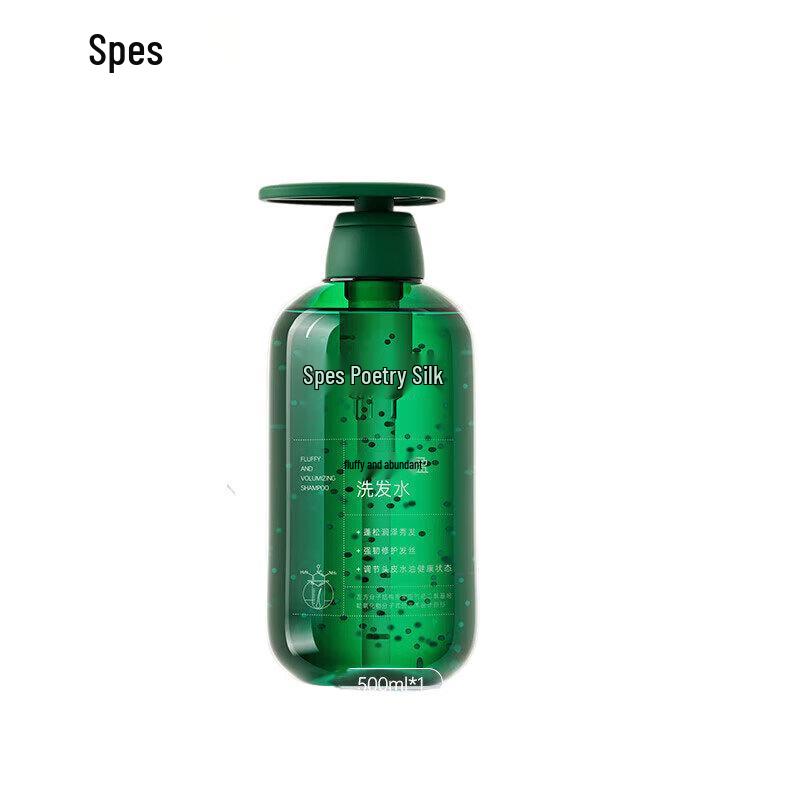 Spes Hair Care Collection