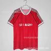Retro Football Jersey Men Long Short Sleeve Various Season Designs Sports Training Wear