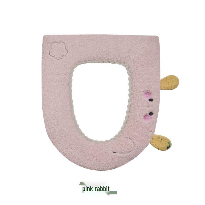 Pulian Washable Winter Toilet Seat Cushion