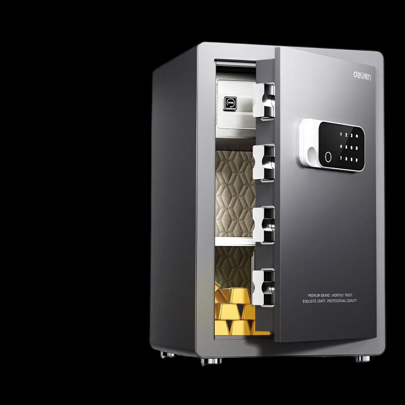 Deli AE641 60cm Electronic Password Automatic Door Safe