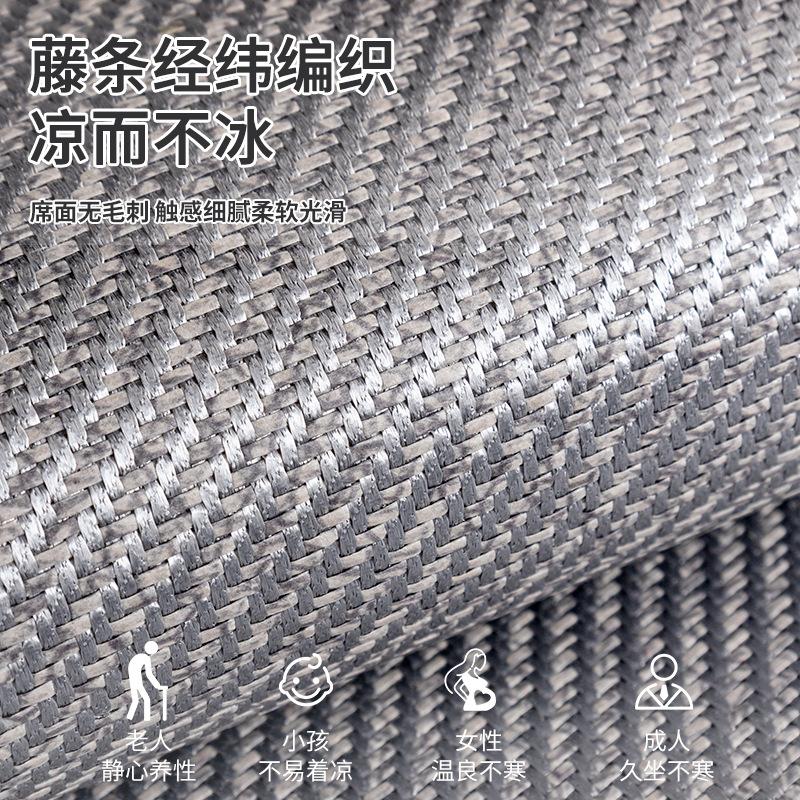Sofa Cushion Summer Rattan Mat Mat Seat Cushion Wormwood Ice Silk Non-Slip Leather Sofa Cover Cover Summer Ice Cushion
