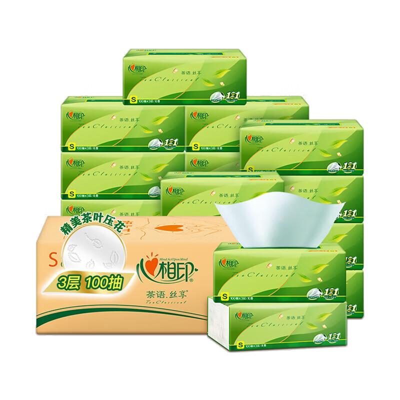 Heart to Heart Tea Whisper Silk Facial Tissues, 20 Packs
