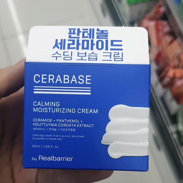 REAL BARRIER Cera Base Calming Moisturizing 50ml