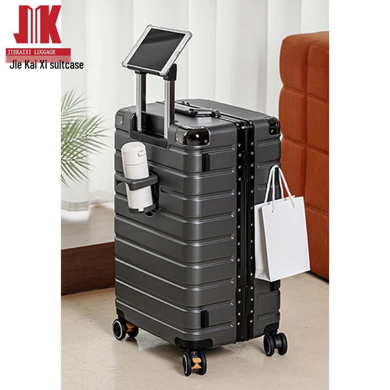 Jiekexi JK-008 PC Hard-Shell Luggage with Brake Wheels 26-inch