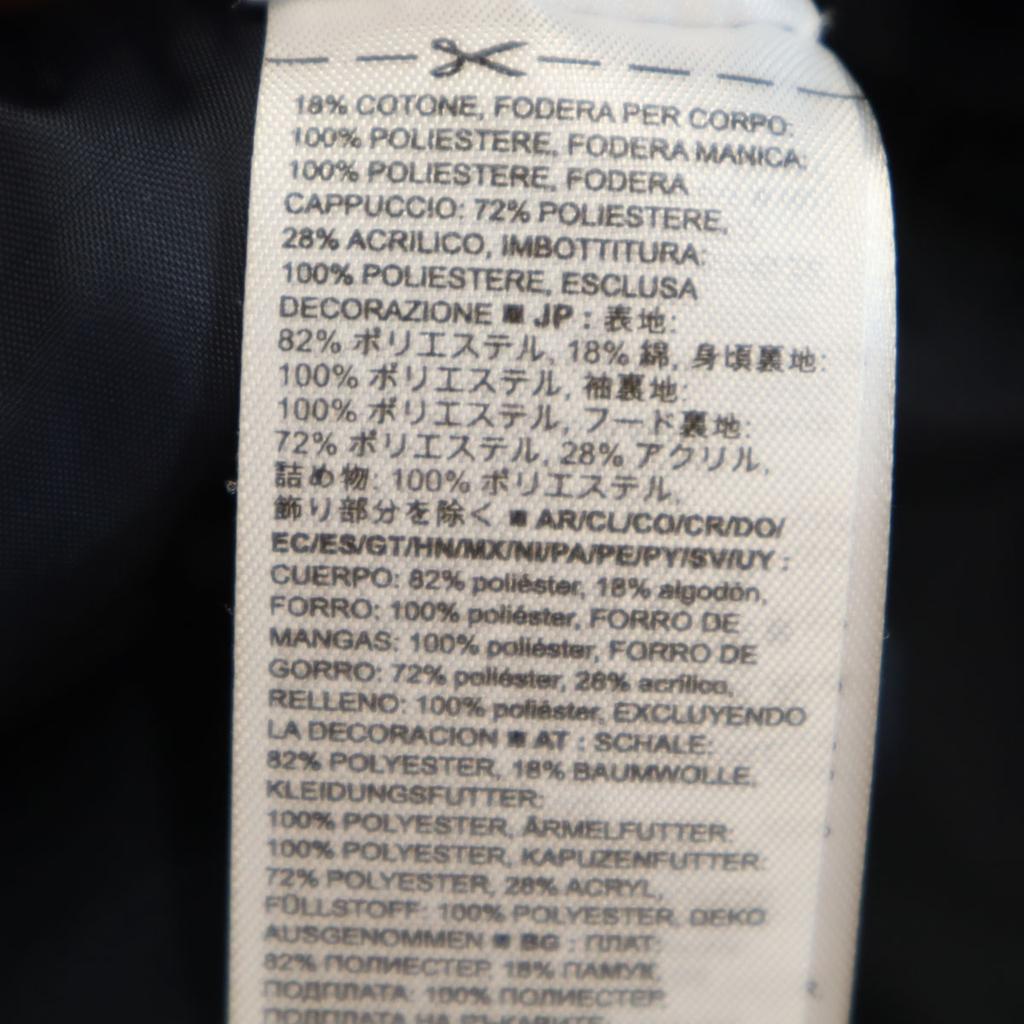 GAP Mountain parka S Navy Cotton filling Men's Used