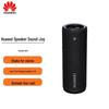 Huawei Sound Joy Smart Speaker