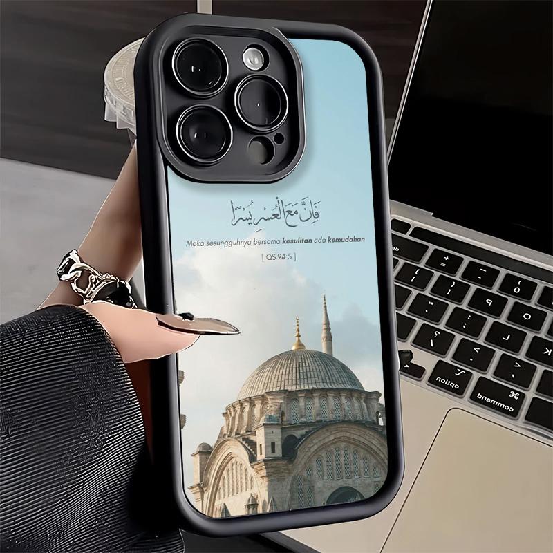 Phone Case for iPhone 17 Air 16E 15 16 Pro Max Islam The Quran Arabic Art Cover 14 Plus 13 12 Mini Soft Shell Silicone Fundas