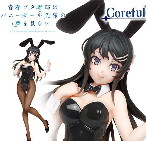 Seishun Buta Yarou Series Coreful Figure Sakurajima Mai ~Bunny Ver.~ 1 Type