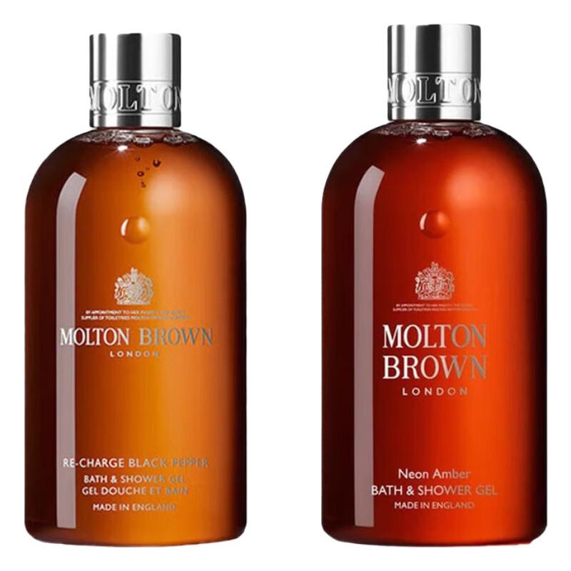 Molton Brown Shower Gel Duo Set