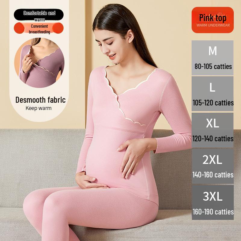 Umstandspflege Herbst/Winter Anzug mit Brustpolstern & Deutscher Samt Warme Unterwäsche