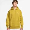 Sweatshirt Hooded Fleece High Moisture Control Safran Quartz