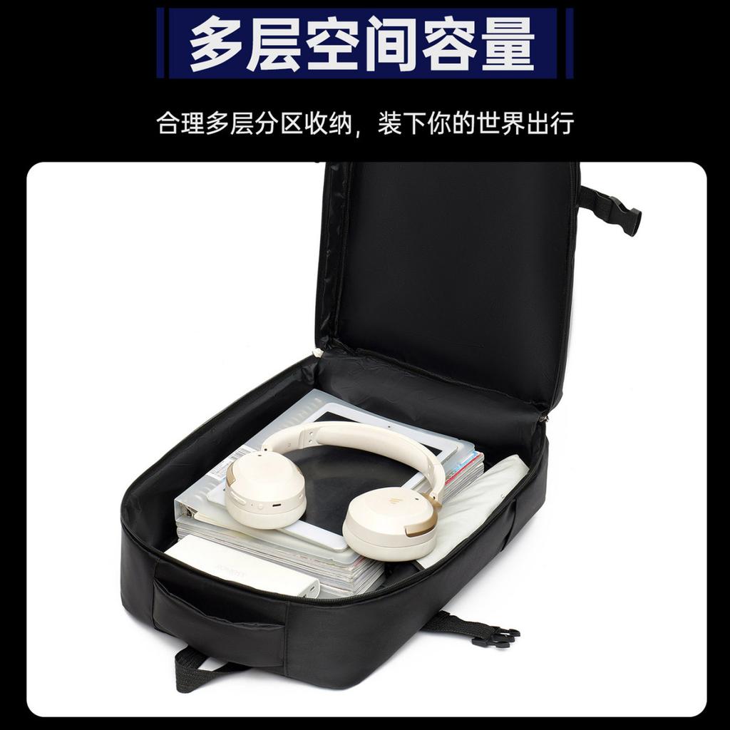 Schoolbag Business Travel Men's Backpack Large Capacity Casual Versatile Commuter Backpack New Multifunctional Business Travel Computer Bag
