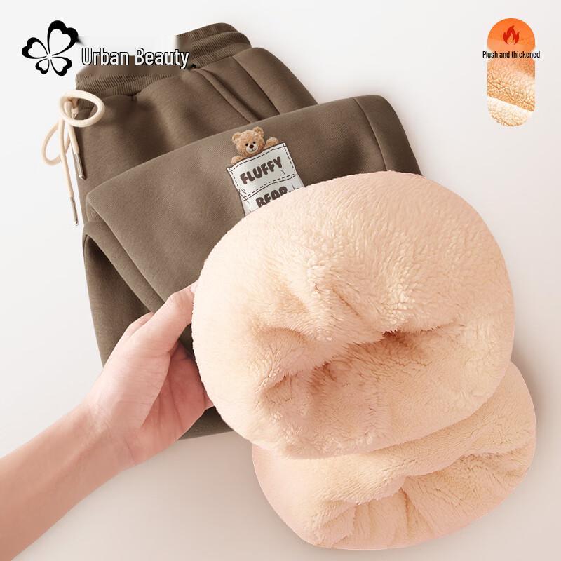 Women's Lamb Fleece Lined Winter Warm Casual Pants