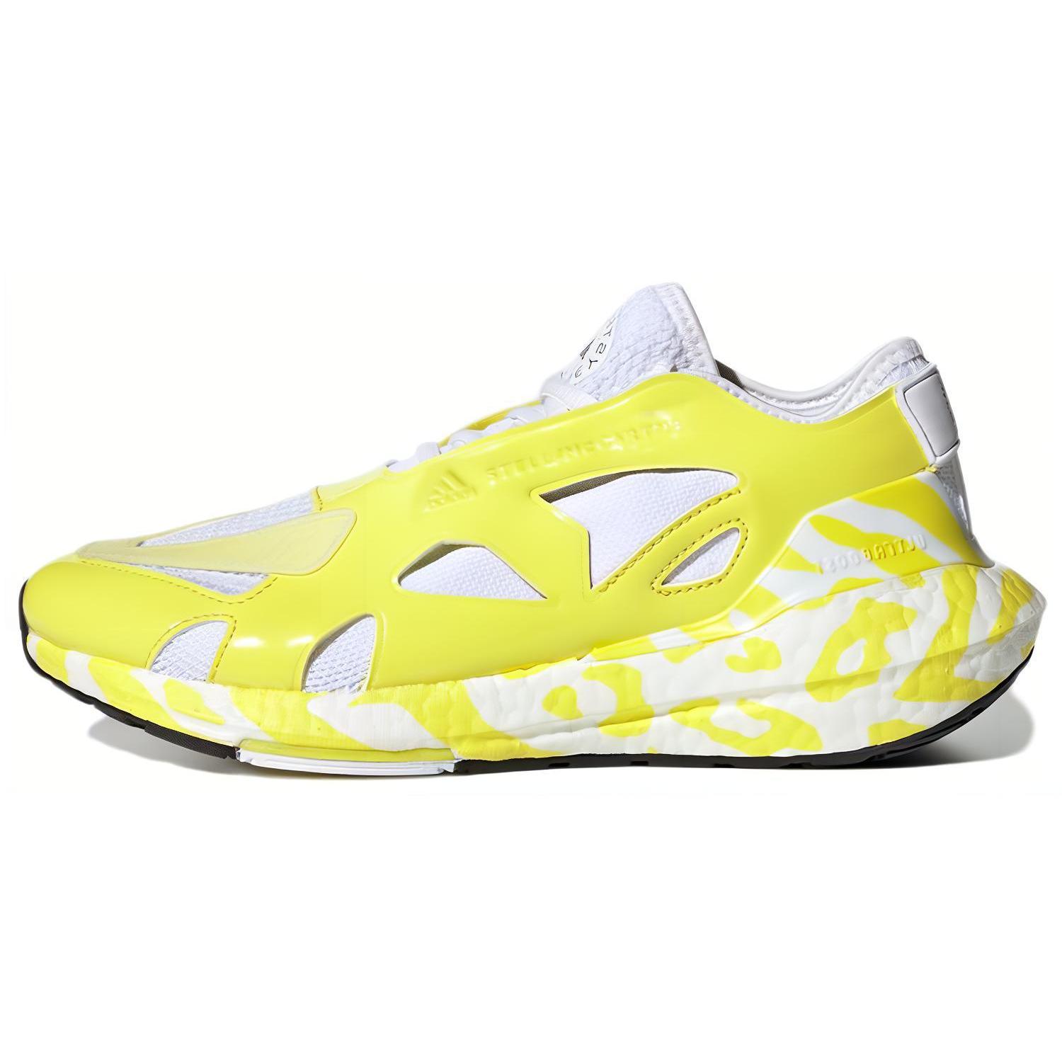 

Новые женские кроссовки Adidas Stella McCartney X UltraBoost 22 Shock Yellow GX9864 37