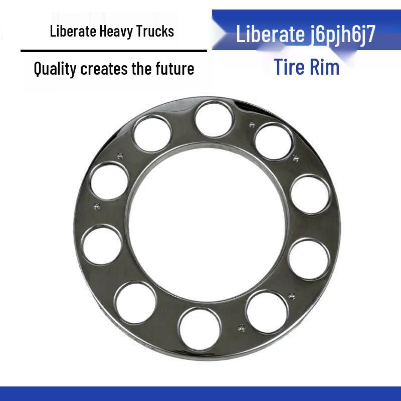 Jiefang J6P/JH6 Wheel Hub Cap & Tire Cover for FAW J7 Heavy Truck