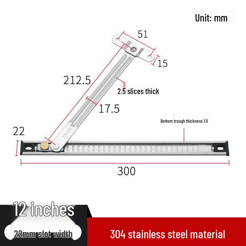 Rongyu 12-inch 304 Stainless Steel Window Stay