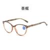 Fashion Reading Glasses Anti-Blue Light Women'S Comfortable Reading Glasses Round Reading Glasses