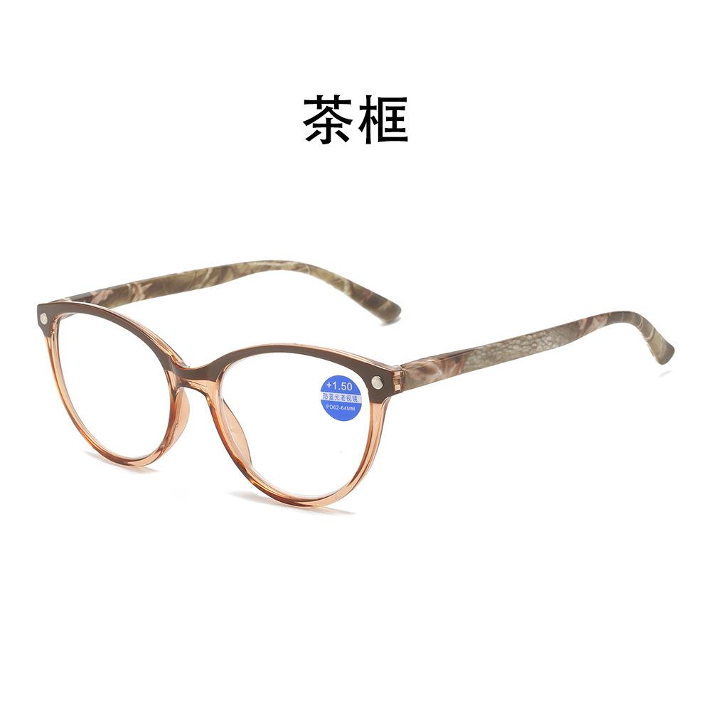 Fashion Reading Glasses Anti-Blue Light Women'S Comfortable Reading Glasses Round Reading Glasses