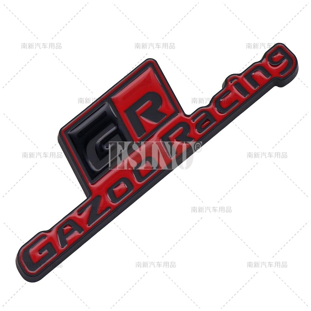 Car Styling Gazoo Racing  GR 3D Car Zinc Alloy Badge Adhensive Metal Emblem Decal for Toyota Supra AE86 GT86