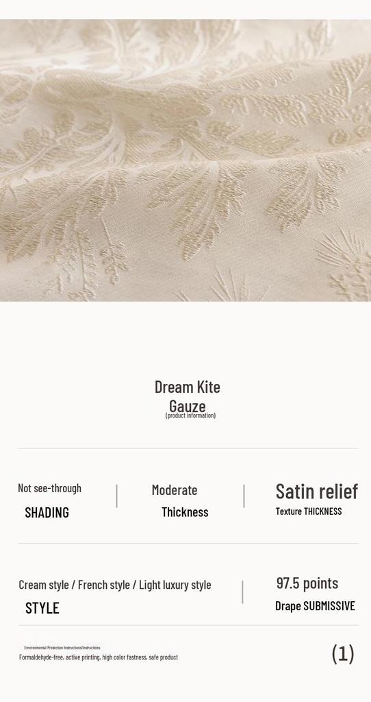 Chu Yang Meng Yuan Wei French Style Embossed Jacquard Sheer Curtains - Living Room Balcony, Light Filtering Privacy.