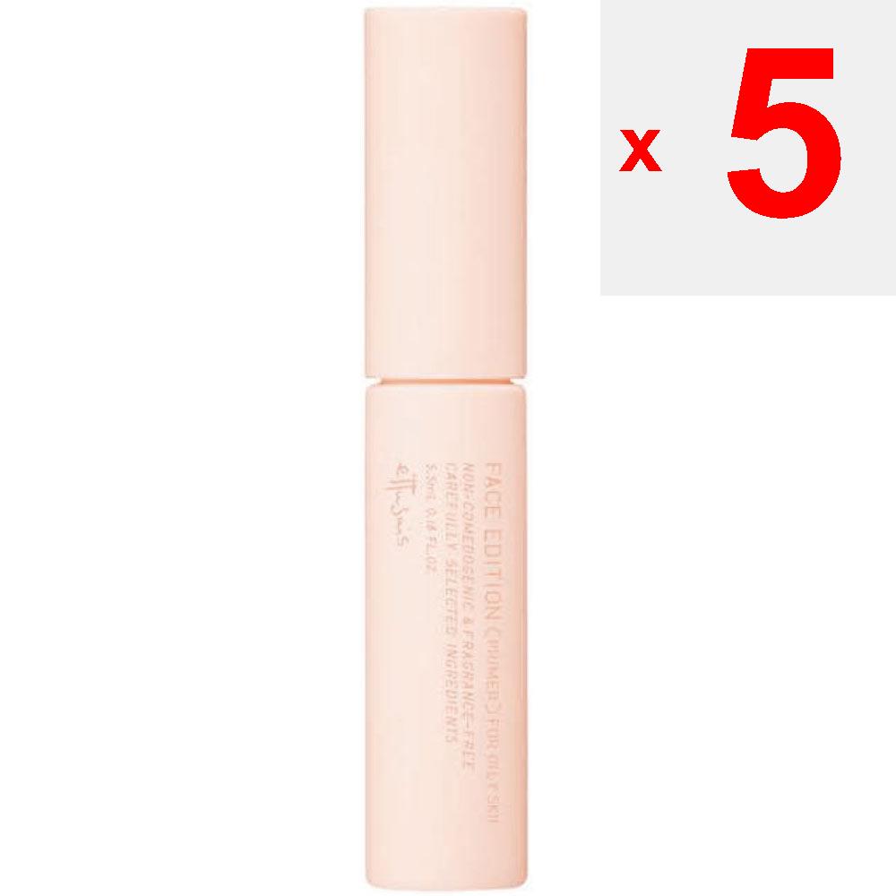 Ettuset Face Edition (Primer) for oily skin 5.5ml Skin Makeup After conditioning your skin with lotion or after using a makeup base, apply with a brus