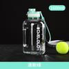 Water Bottle Summer Plastic Cup Student Adult High Value Outdoor Straw Sports Water Cup Large Capacity Plastic Cup LOGO