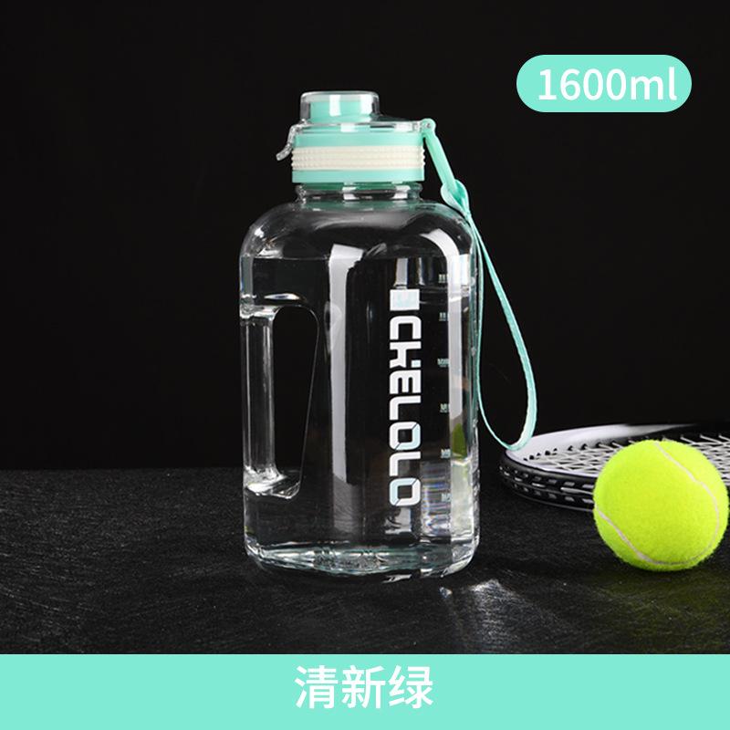 Water Bottle Summer Plastic Cup Student Adult High Value Outdoor Straw Sports Water Cup Large Capacity Plastic Cup LOGO