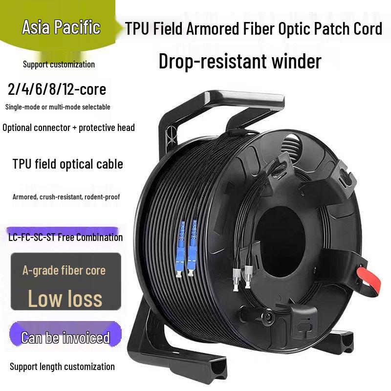 

TPU Armored Fiber Optic Patch Cord with Winding Reel – 4, 6, 8, 12 Core Options Available Other specifications