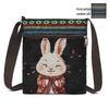 Damen Canvas Umhängetasche - Niedlicher chinesischer Stil, ethnisches Miao-Design, vielseitige gewebte Stoff Schulter- & Handytasche