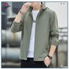 Men's Summer Ice Silk Hooded Outdoor Quick-Dry Skin Jacket